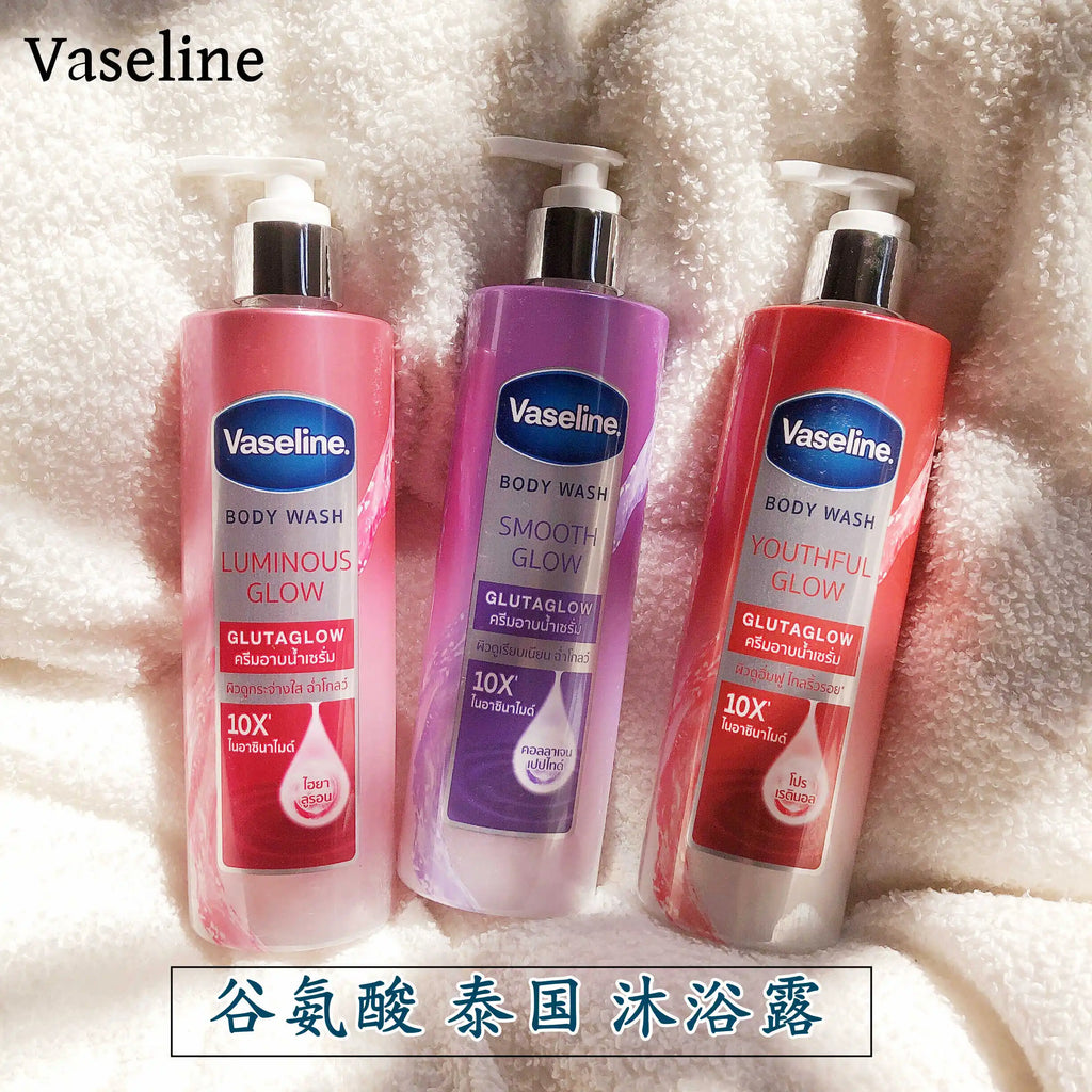 Gel Douche Hydratant Vaseline Thaïlande 425ml Rafraîchissant Glutamate Hydratant Doux Produit Bain Original Authentique