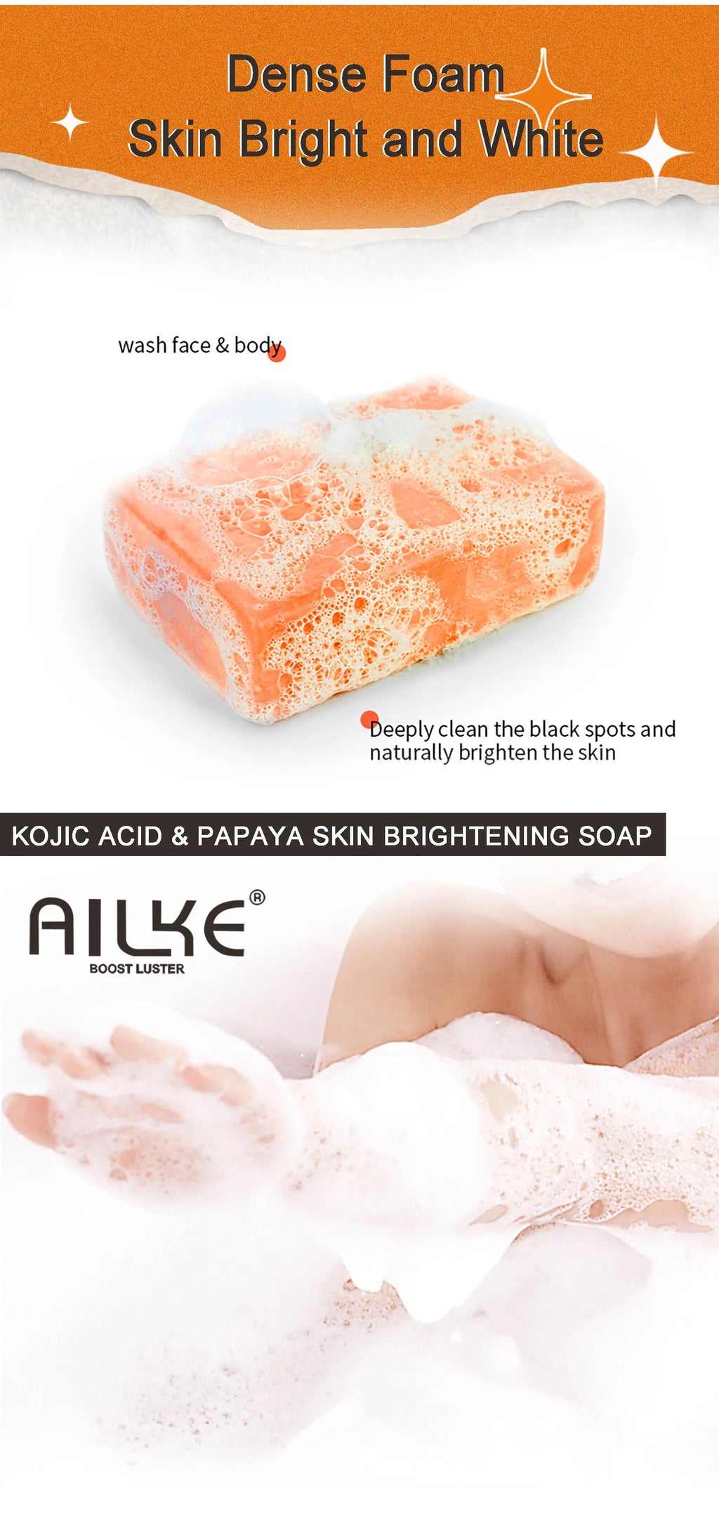 Savon blanchissant pour la peau AILKE Savon fait à la main - Savon à la papaye biologique pour les taches noires, nettoie les taches, améliore la peau terne, le visage, le corps et les mains