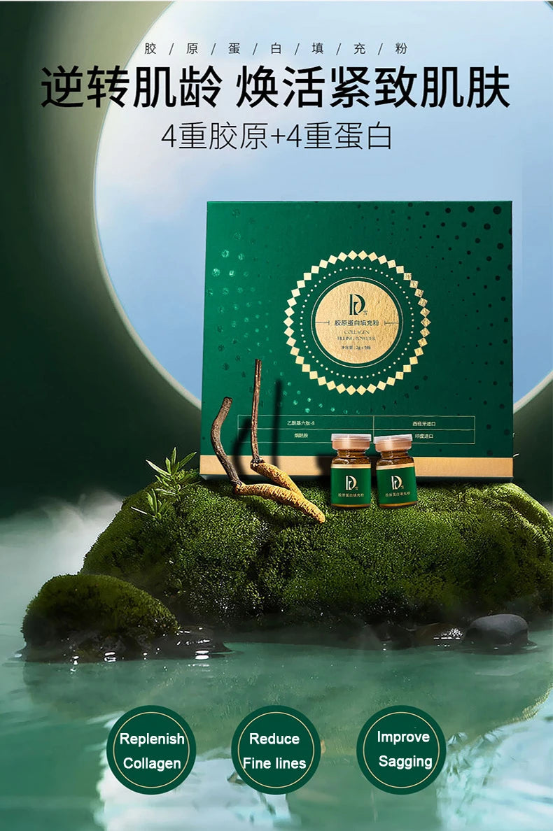 Essence d’acide hyaluronique Crème en poudre de collagène Réparation du visage Hydratant Ligne fine Lifting Raffermissant Soins de la peau éclaircissants