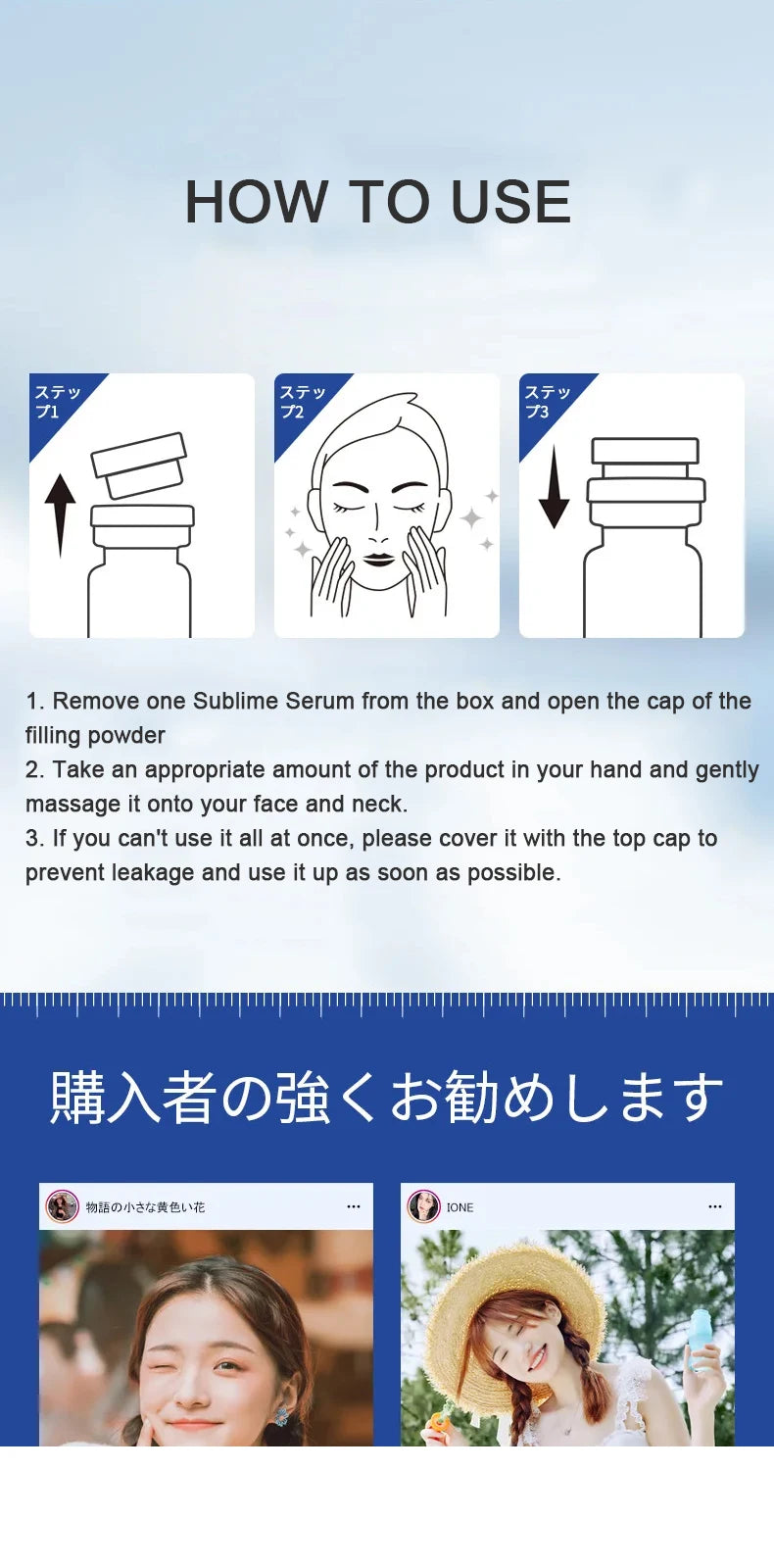 Essence d’acide hyaluronique Crème en poudre de collagène Réparation du visage Hydratant Ligne fine Lifting Raffermissant Soins de la peau éclaircissants