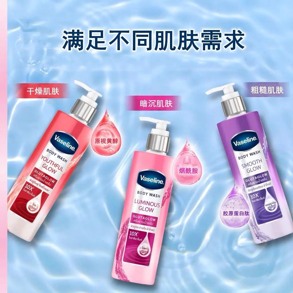 Gel Douche Hydratant Vaseline Thaïlande 425ml Rafraîchissant Glutamate Hydratant Doux Produit Bain Original Authentique