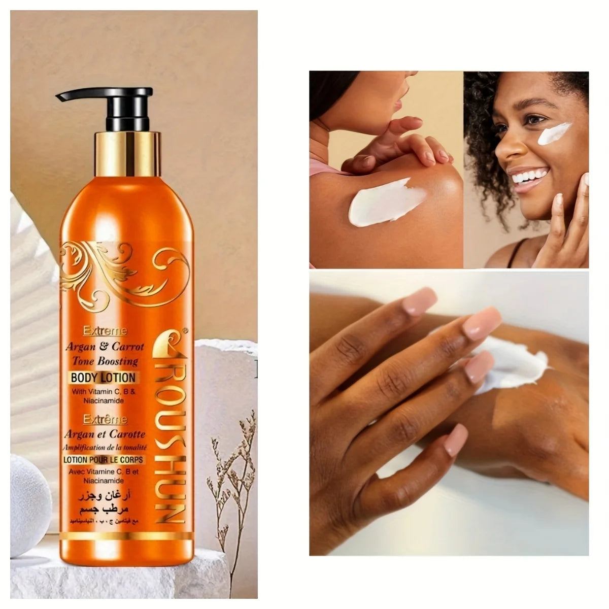 Lotion Corps Argan Marocain et Carotte 500ml Grande Capacité Hydratante Nourrissante