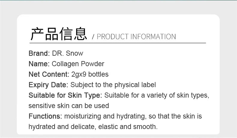 Essence d’acide hyaluronique Crème en poudre de collagène Réparation du visage Hydratant Ligne fine Lifting Raffermissant Soins de la peau éclaircissants
